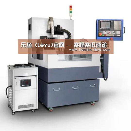 乐鱼产品名称六