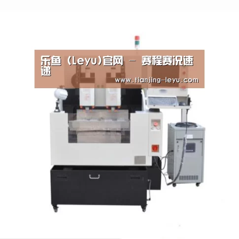 乐鱼产品名称八