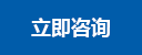 乐鱼 (Leyu)官网 - 赛程赛况速递